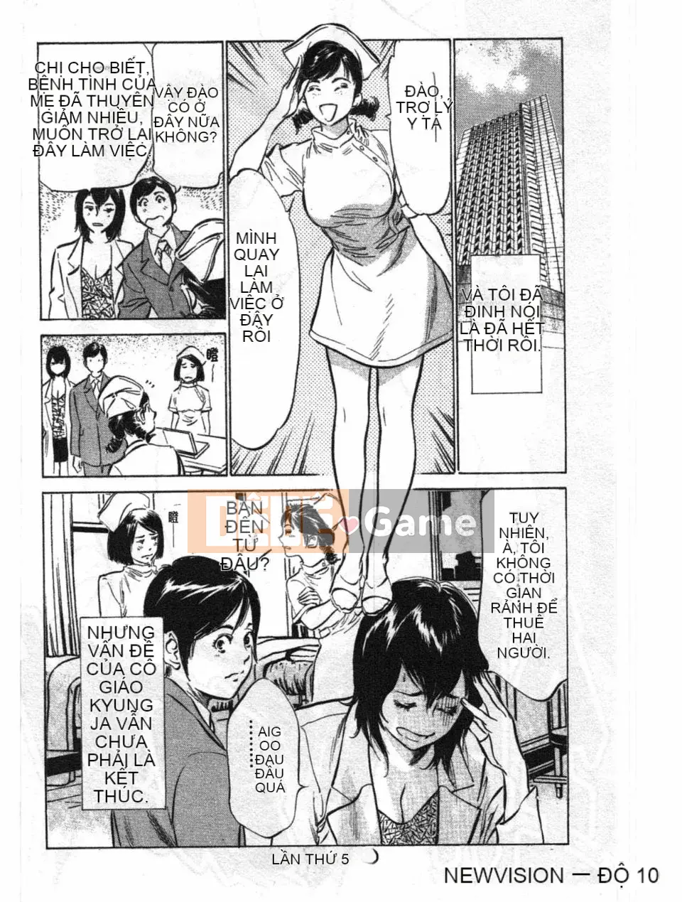 [Hachigatsu Kaoru] Hotel de Dakishite Agony Người nổi tiếng Hen