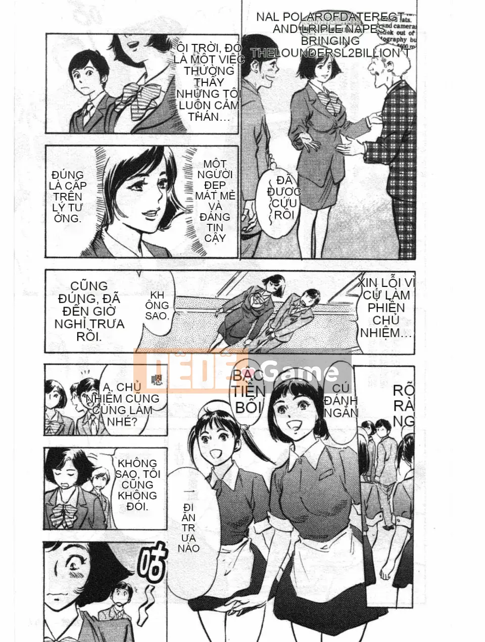 [Hachigatsu Kaoru] Hotel de Dakishite Agony Người nổi tiếng Hen