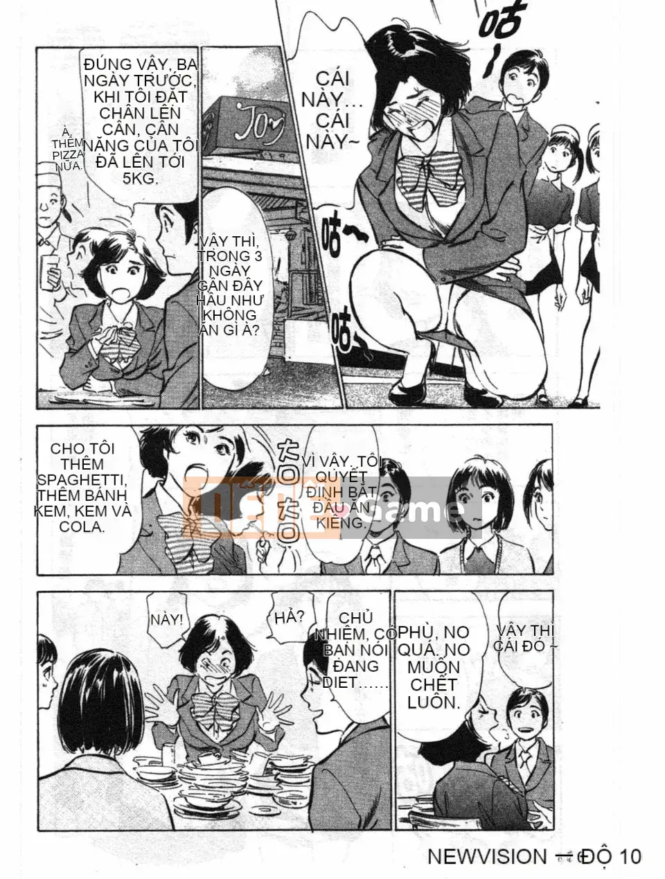 [Hachigatsu Kaoru] Hotel de Dakishite Agony Người nổi tiếng Hen