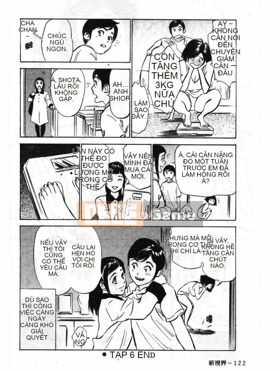 [Hachigatsu Kaoru] Hotel de Dakishite Agony Người nổi tiếng Hen