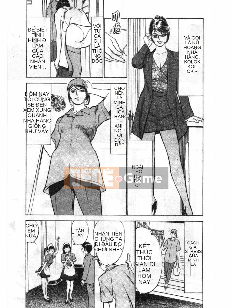 [Hachigatsu Kaoru] Hotel de Dakishite Agony Người nổi tiếng Hen