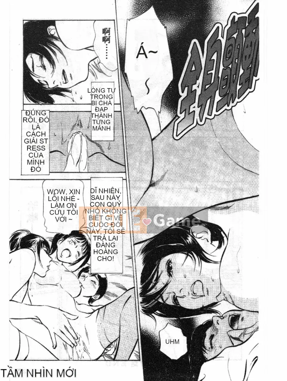 [Hachigatsu Kaoru] Hotel de Dakishite Agony Người nổi tiếng Hen