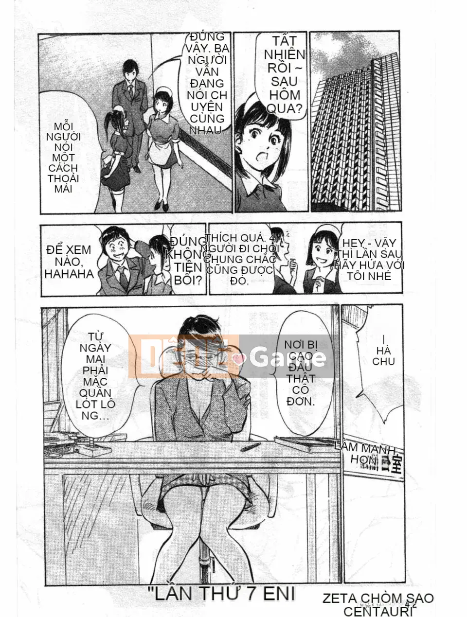 [Hachigatsu Kaoru] Hotel de Dakishite Agony Người nổi tiếng Hen