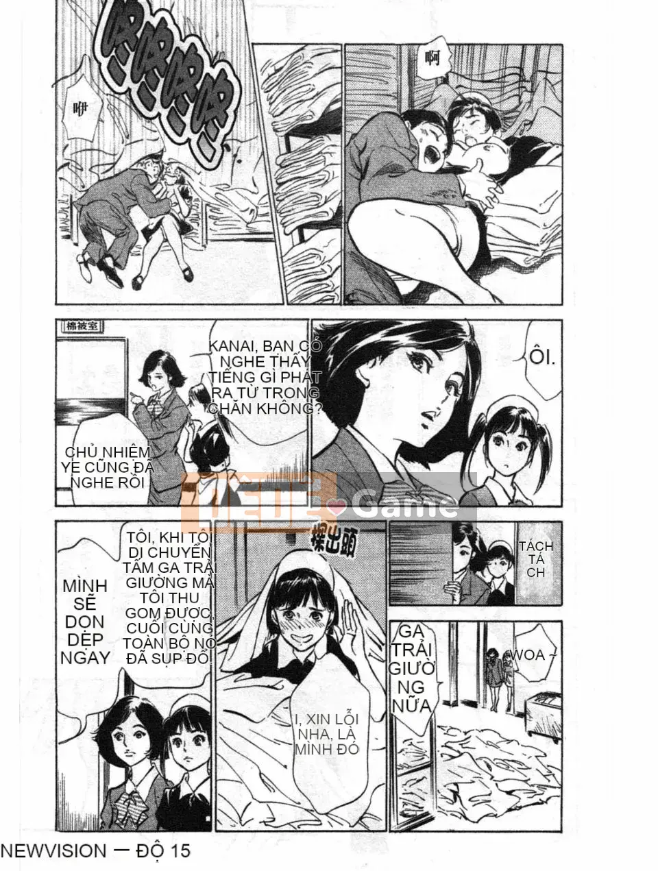 [Hachigatsu Kaoru] Hotel de Dakishite Agony Người nổi tiếng Hen