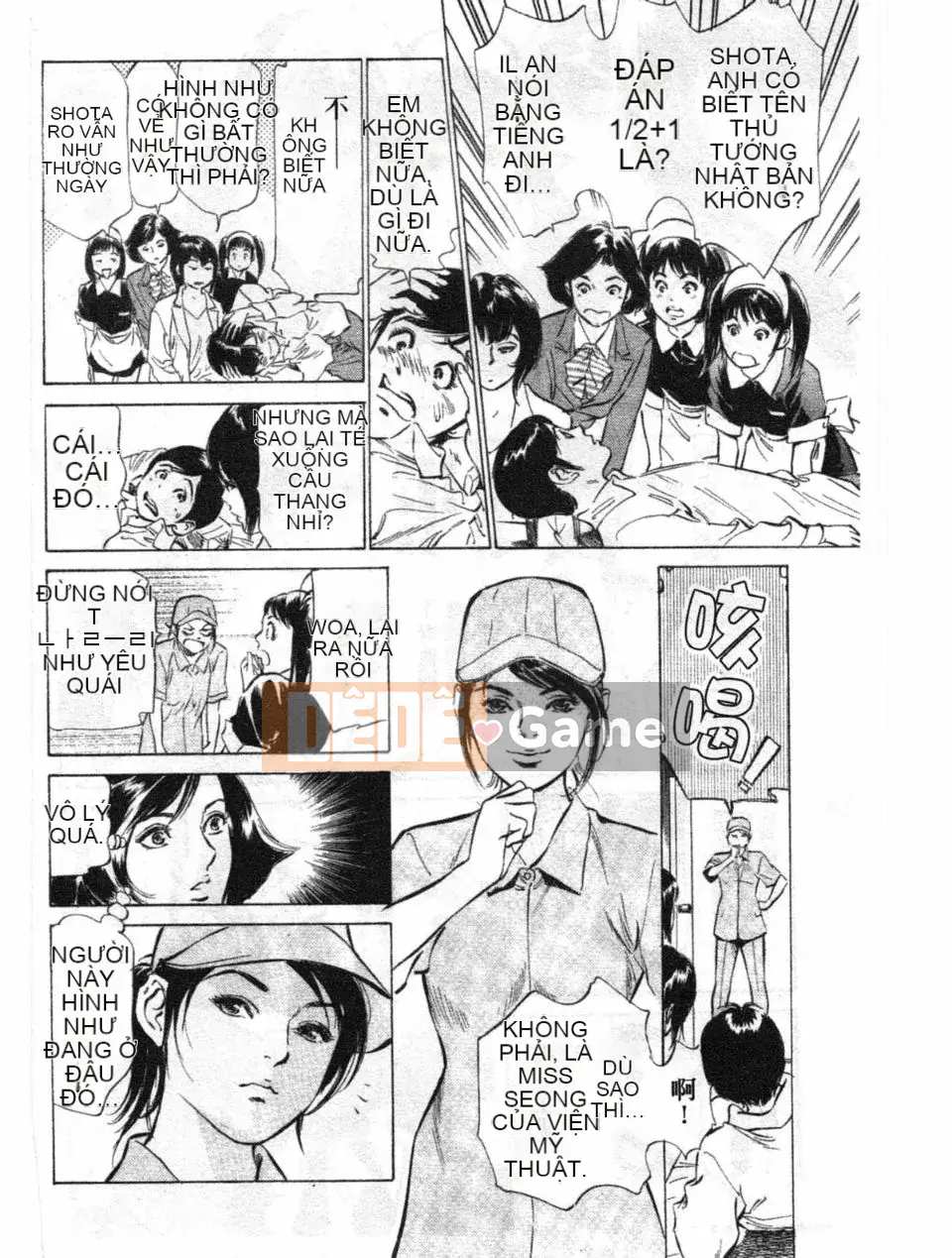 [Hachigatsu Kaoru] Hotel de Dakishite Agony Người nổi tiếng Hen