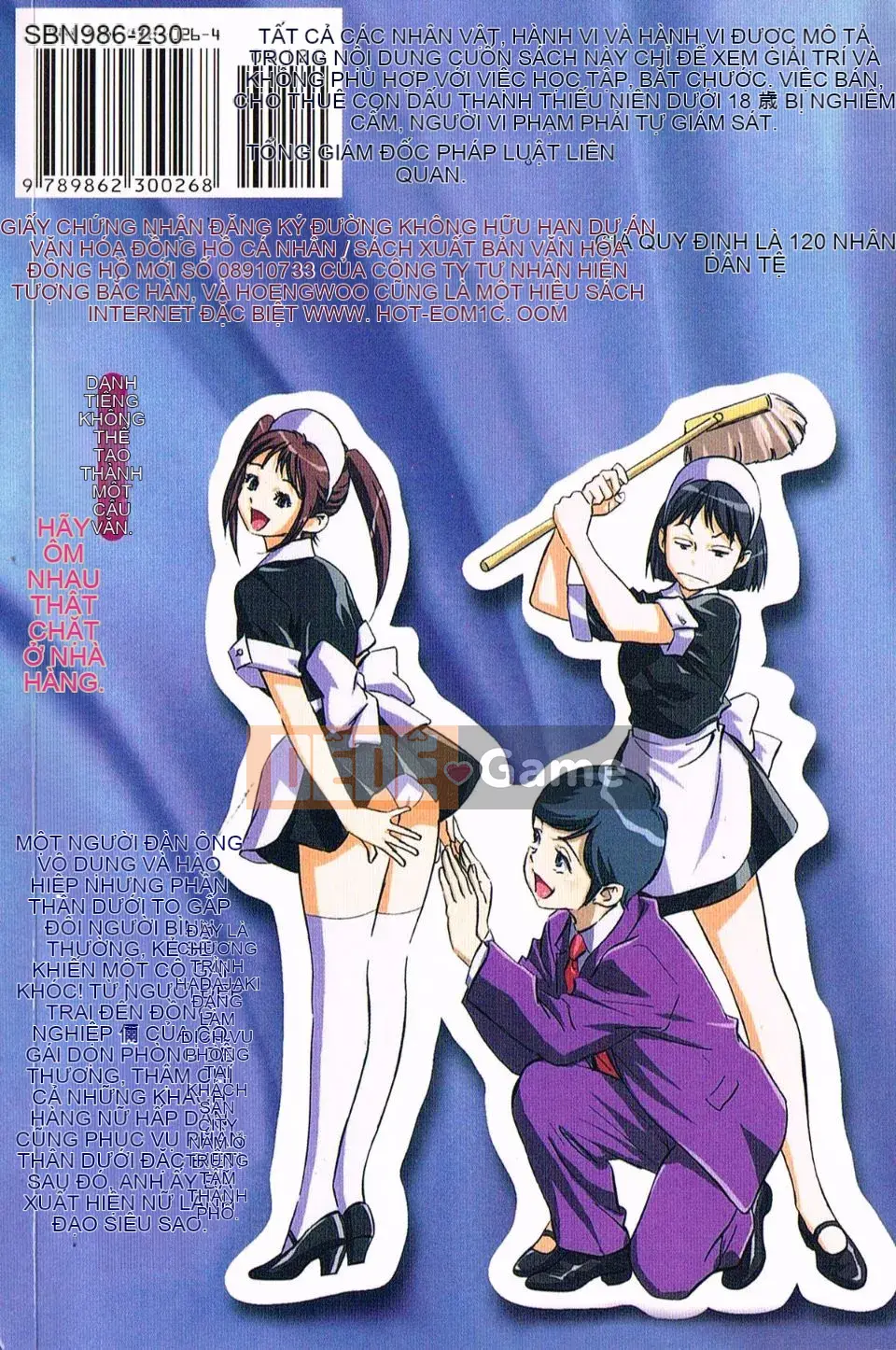 [Hachigatsu Kaoru] Hotel de Dakishite Agony Người nổi tiếng Hen