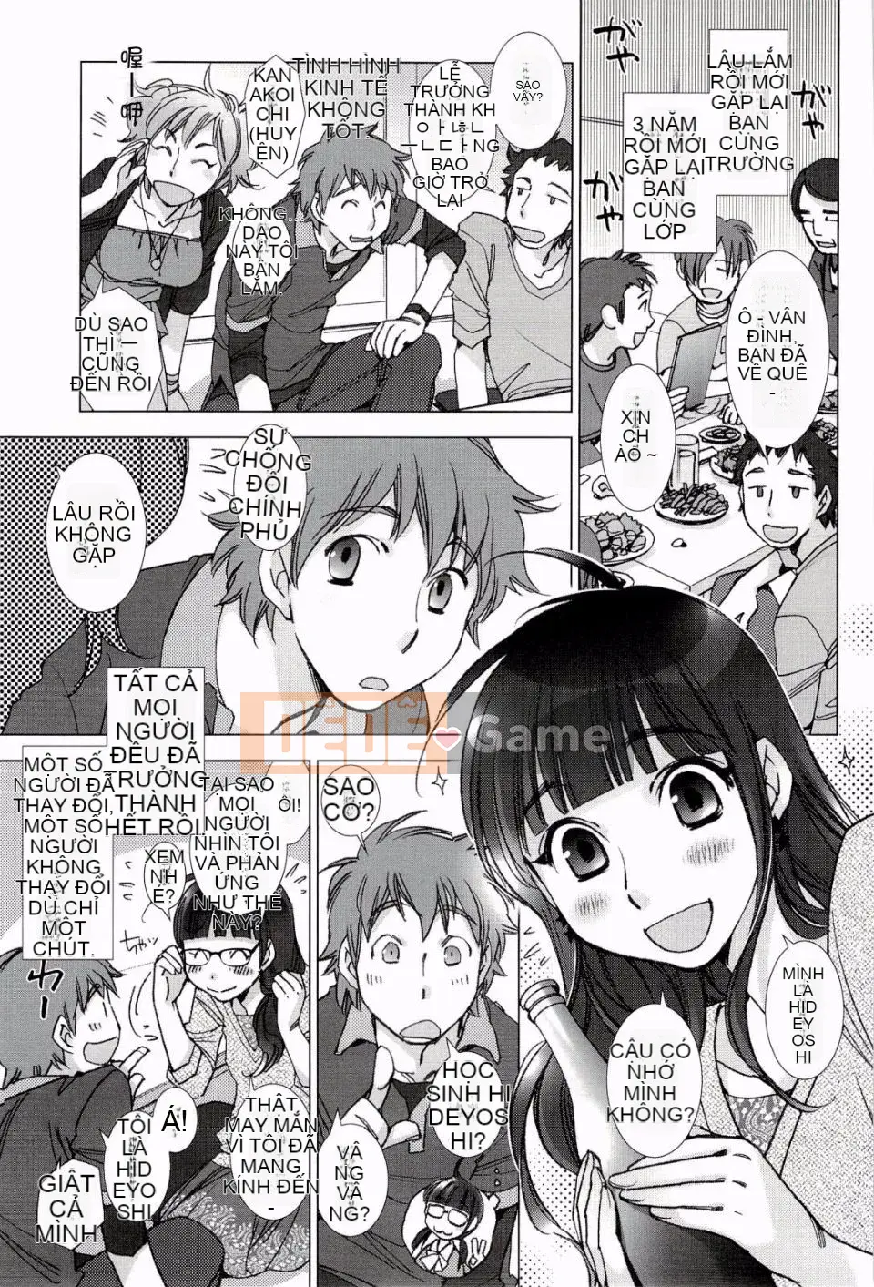 [Kerorin] Thùng rác màu hồng