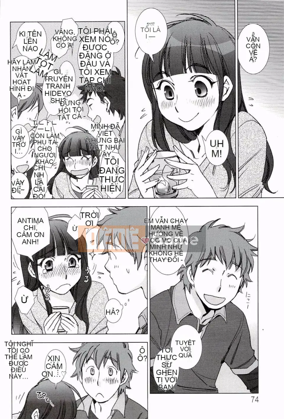 [Kerorin] Thùng rác màu hồng