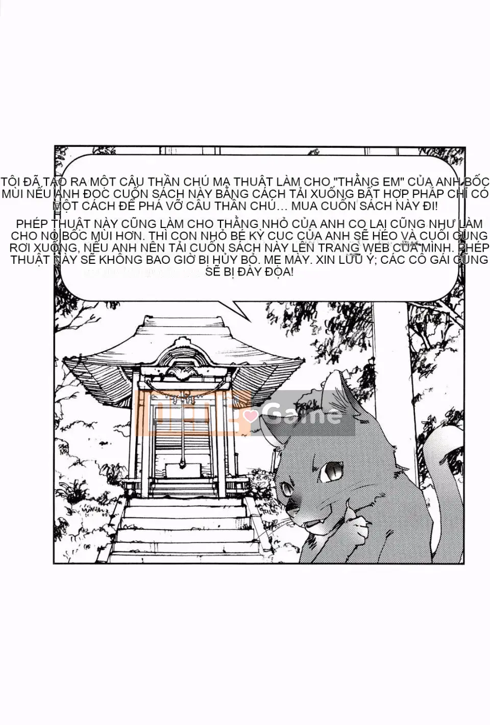 [Kerorin] Thùng rác màu hồng