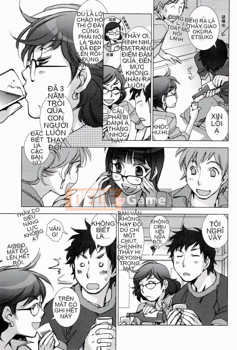 [Kerorin] Thùng rác màu hồng