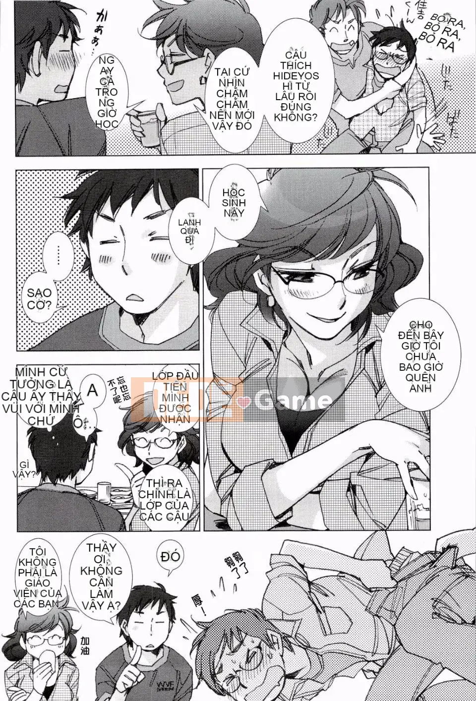 [Kerorin] Thùng rác màu hồng