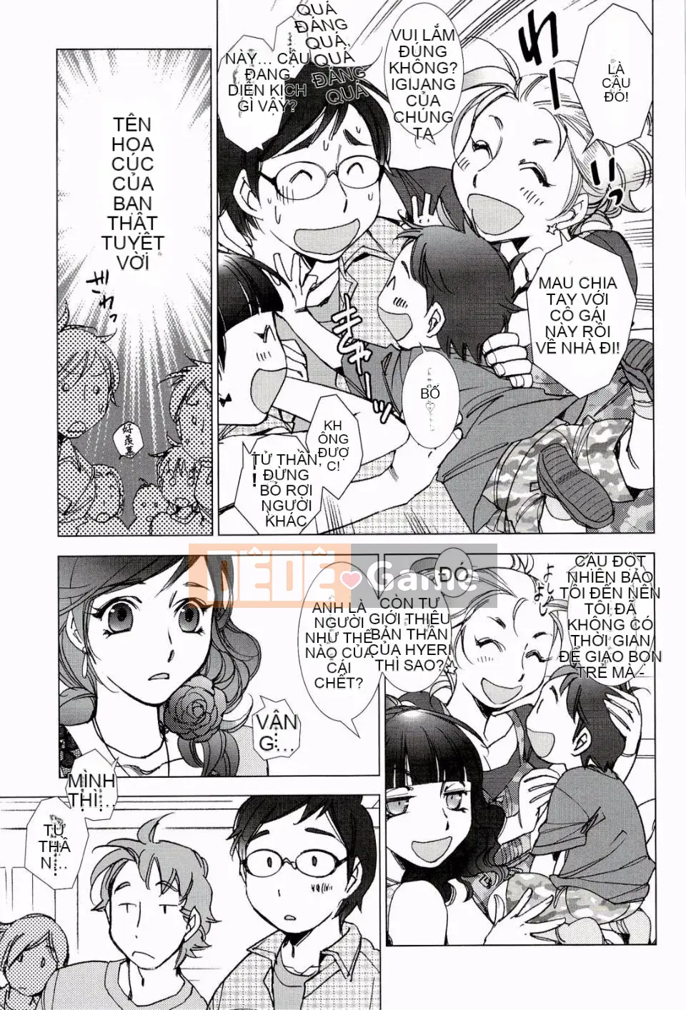 [Kerorin] Thùng rác màu hồng