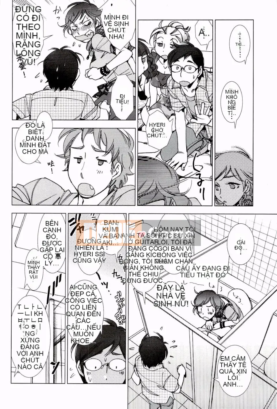 [Kerorin] Thùng rác màu hồng