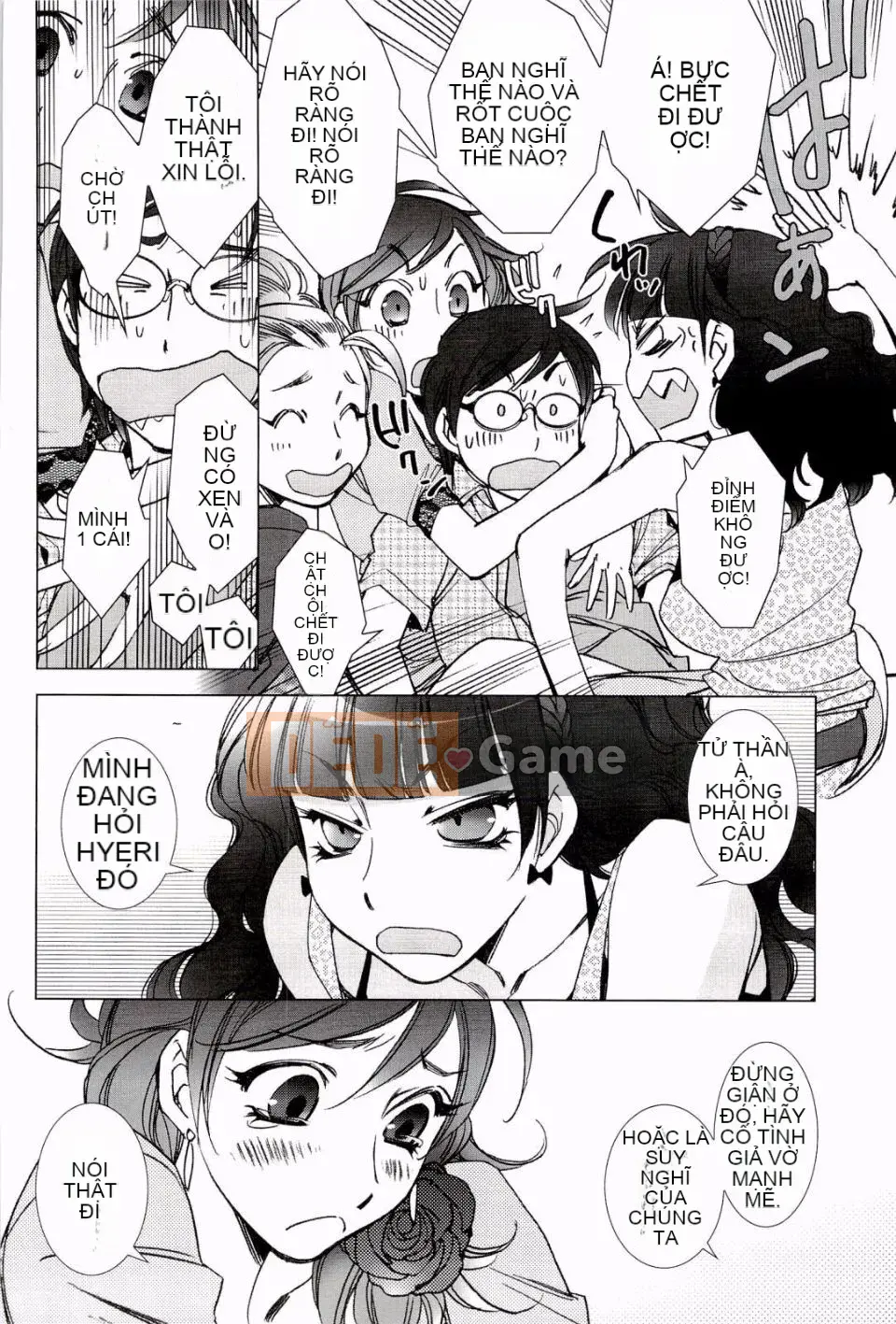 [Kerorin] Thùng rác màu hồng