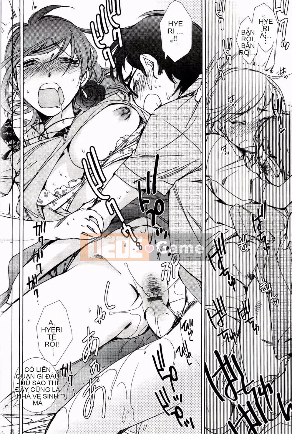 [Kerorin] Thùng rác màu hồng