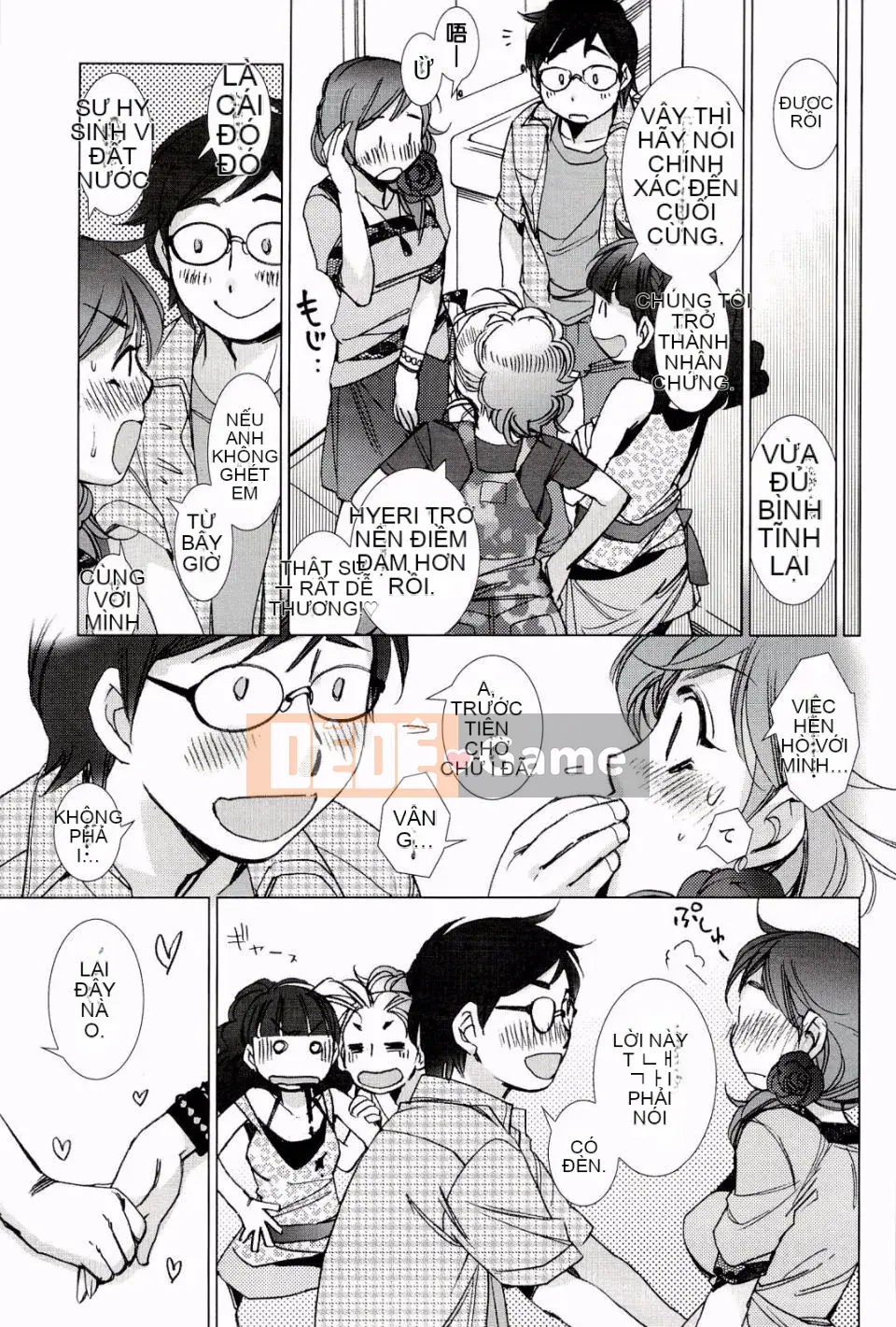 [Kerorin] Thùng rác màu hồng