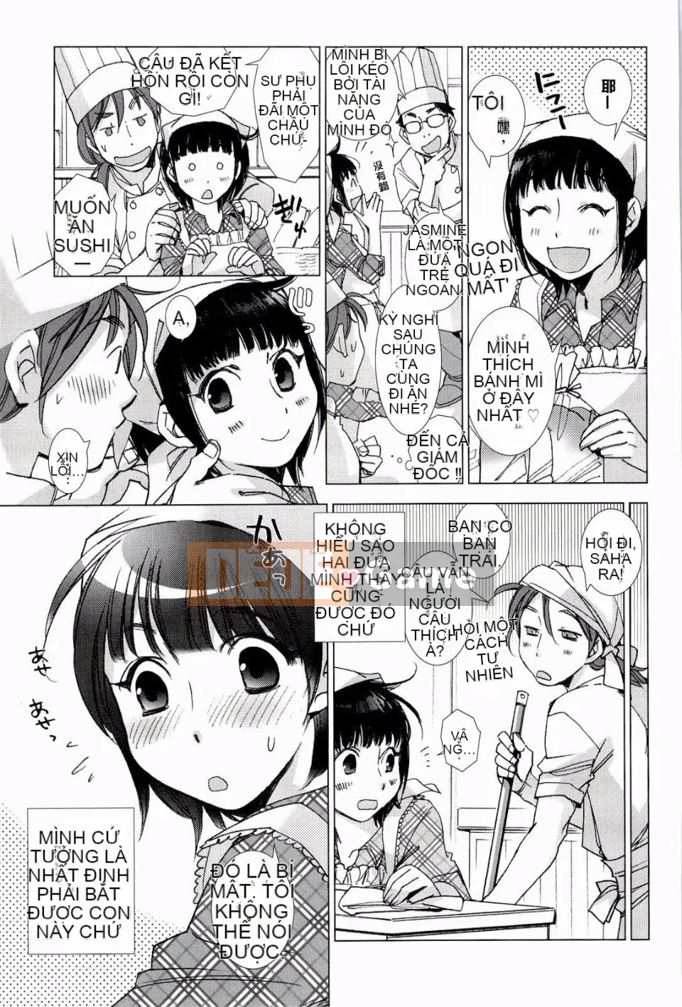 [Kerorin] Thùng rác màu hồng