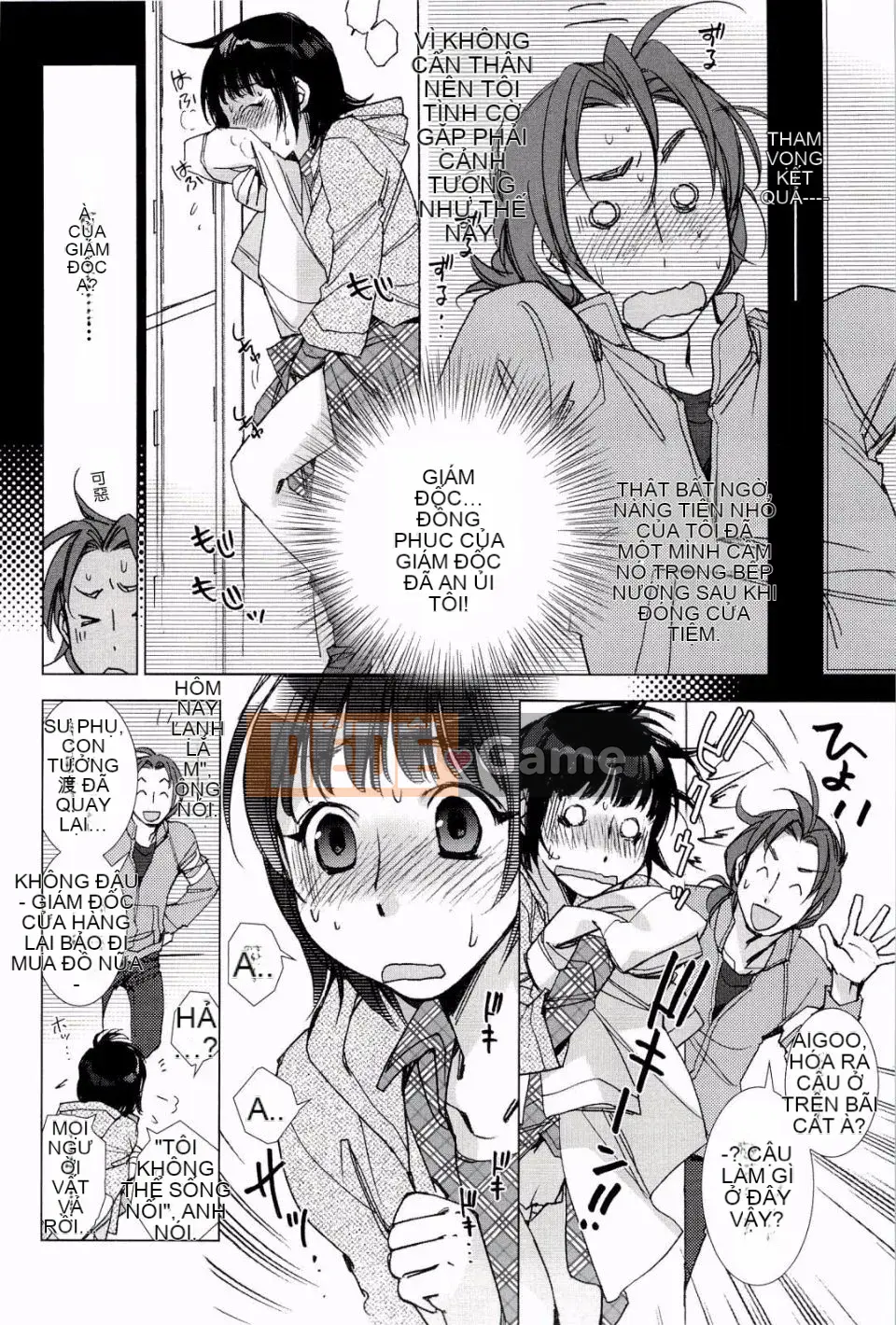 [Kerorin] Thùng rác màu hồng