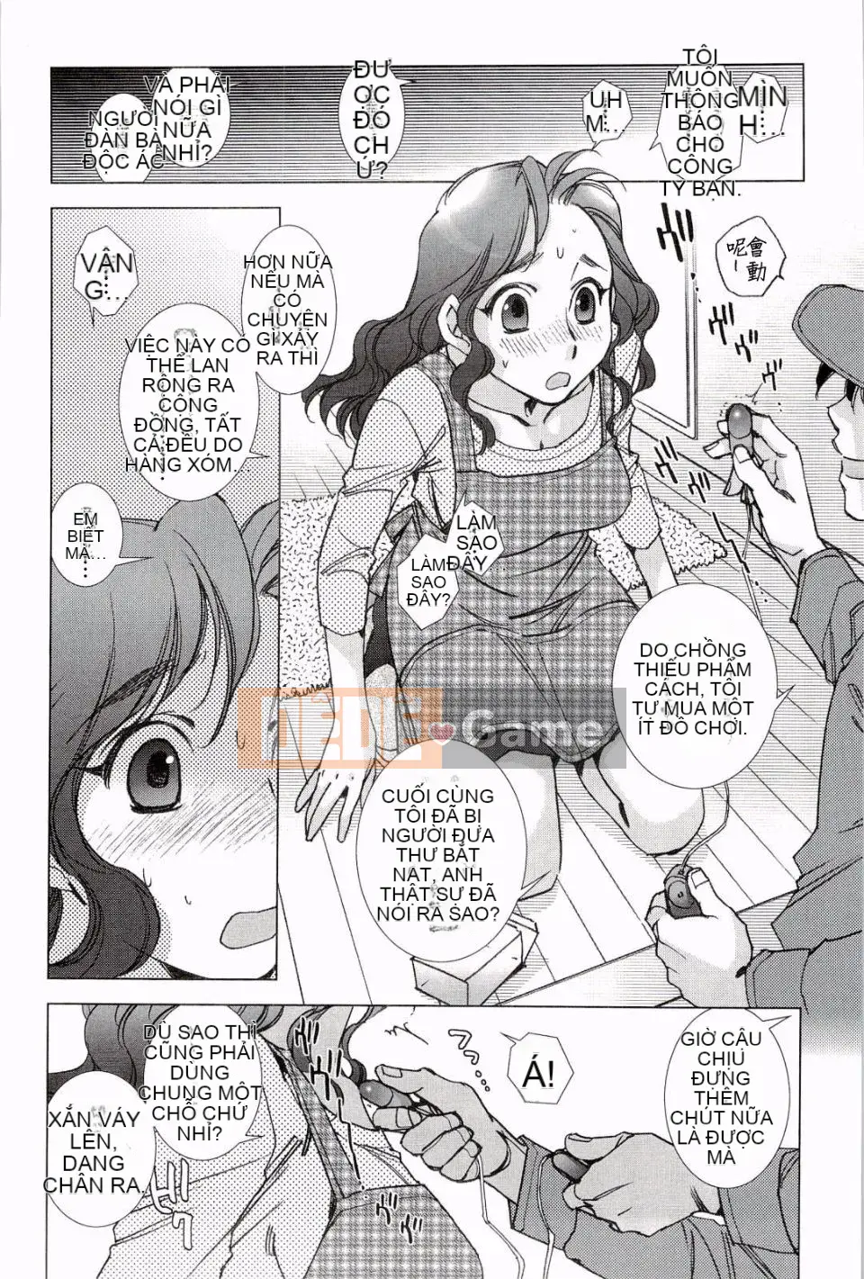 [Kerorin] Thùng rác màu hồng