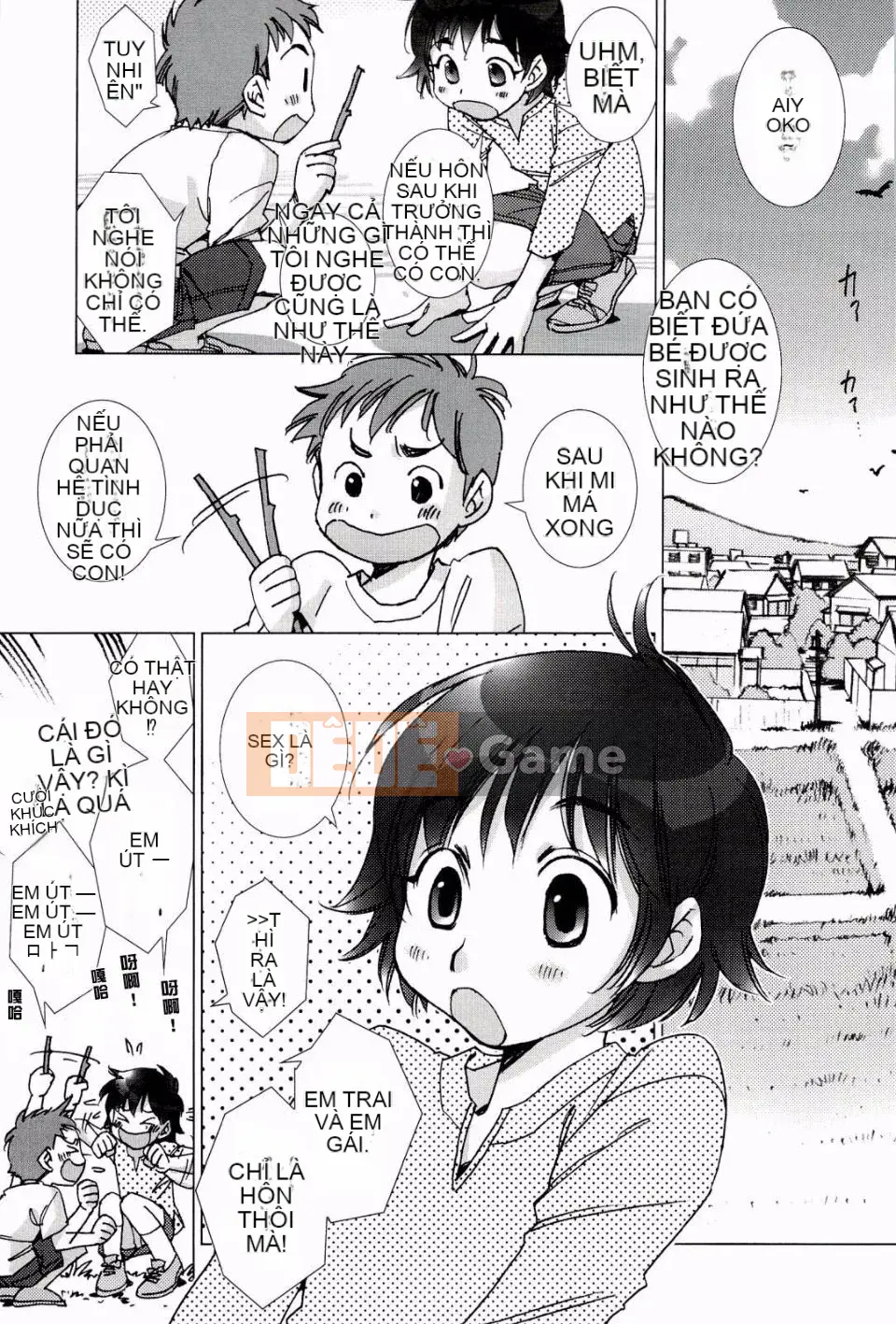 [Kerorin] Thùng rác màu hồng