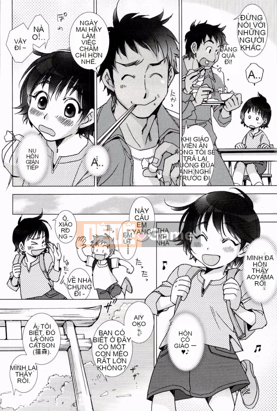 [Kerorin] Thùng rác màu hồng