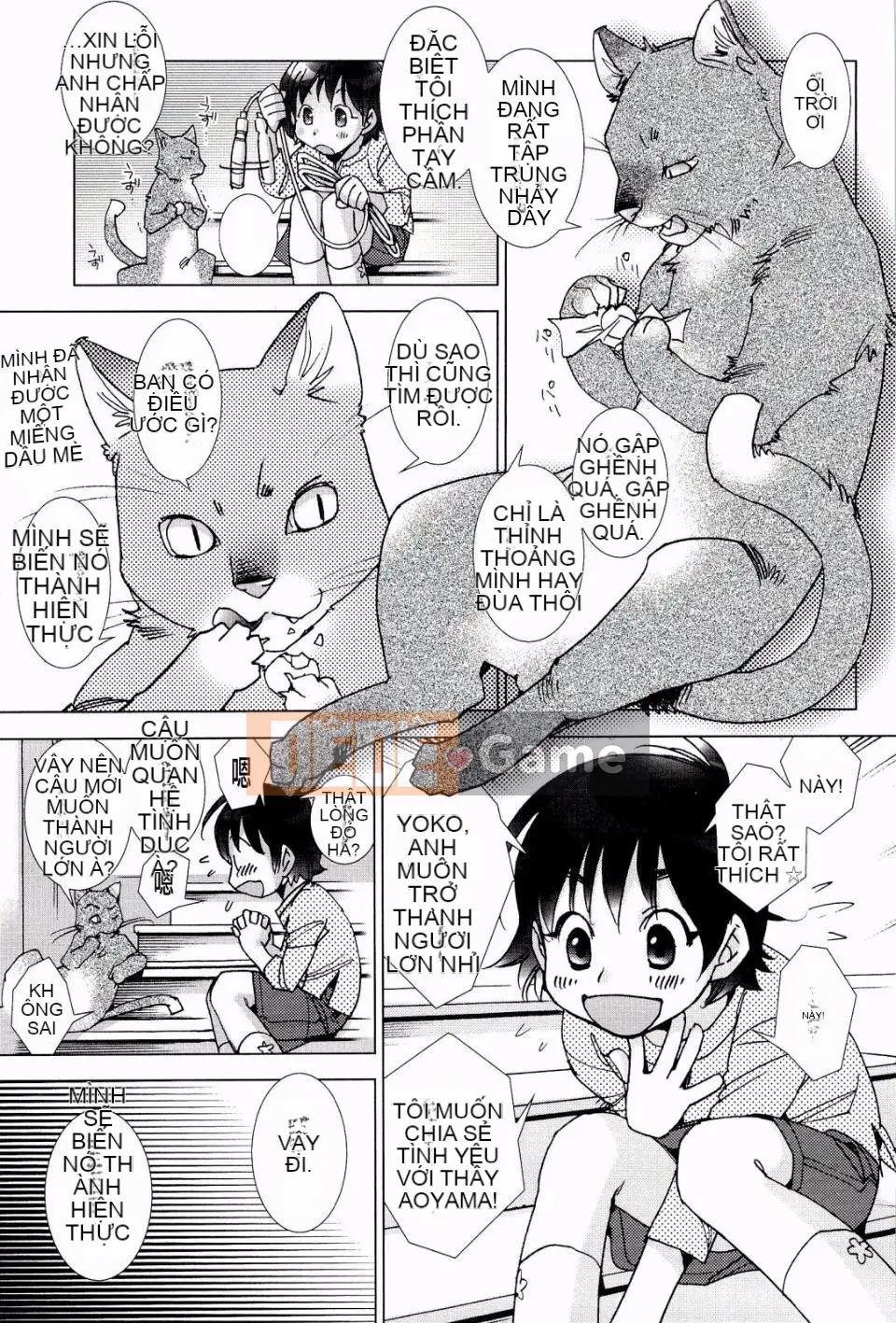 [Kerorin] Thùng rác màu hồng