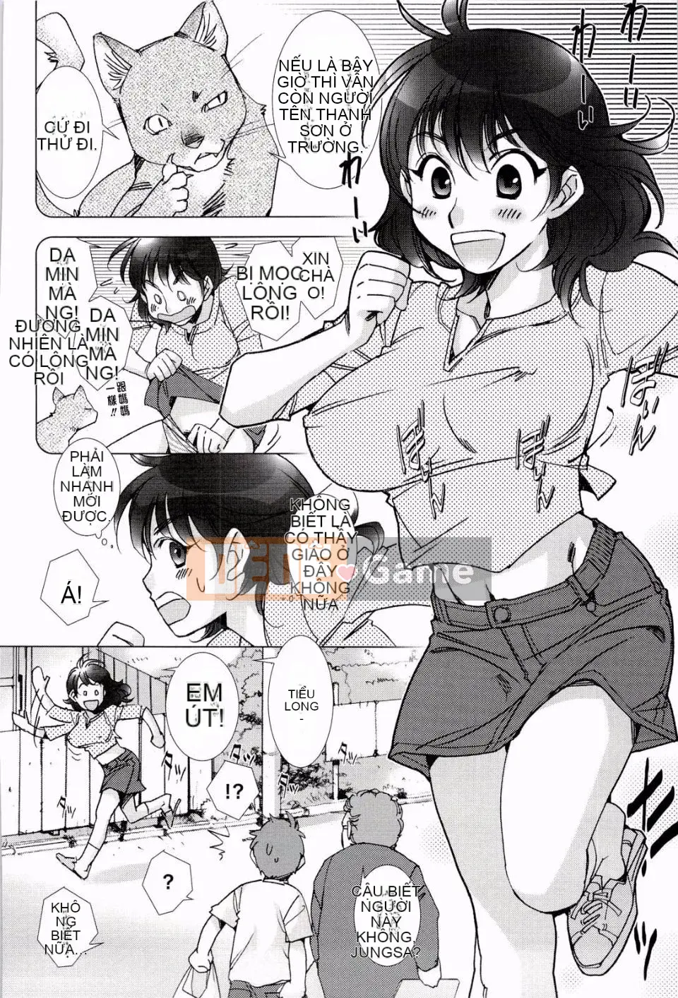 [Kerorin] Thùng rác màu hồng