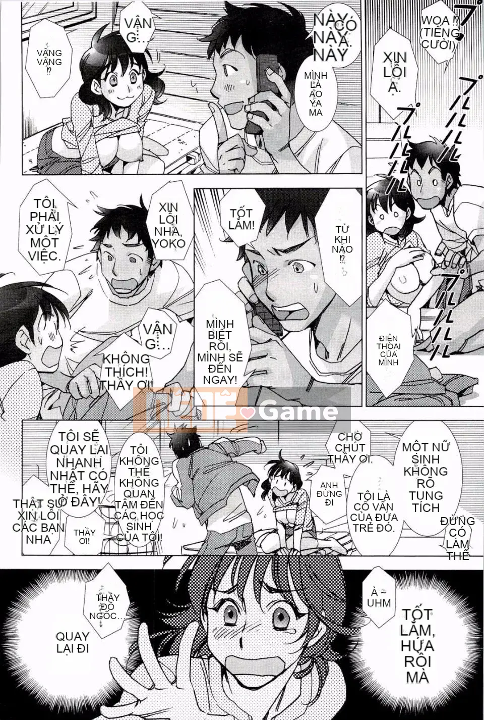 [Kerorin] Thùng rác màu hồng