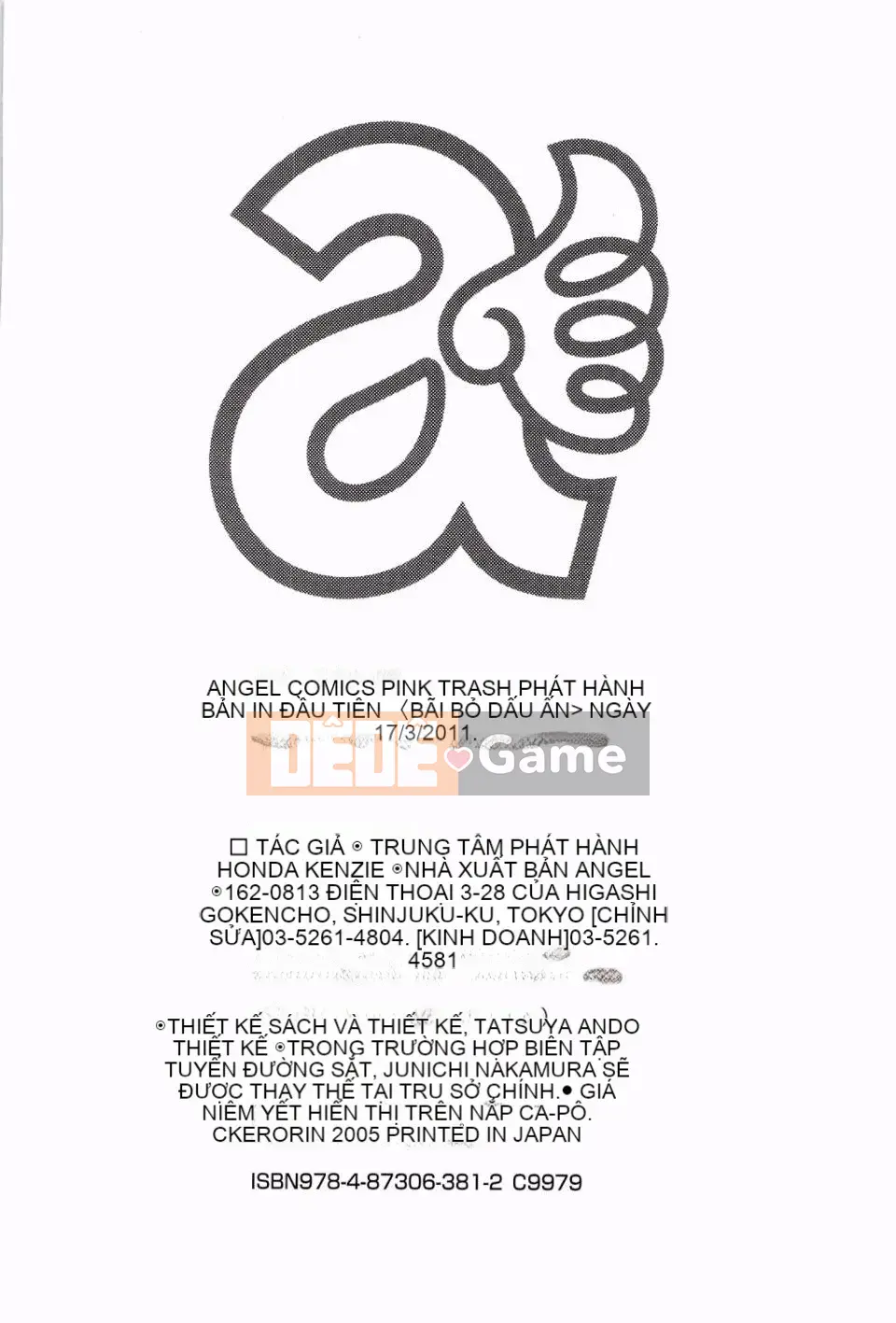 [Kerorin] Thùng rác màu hồng