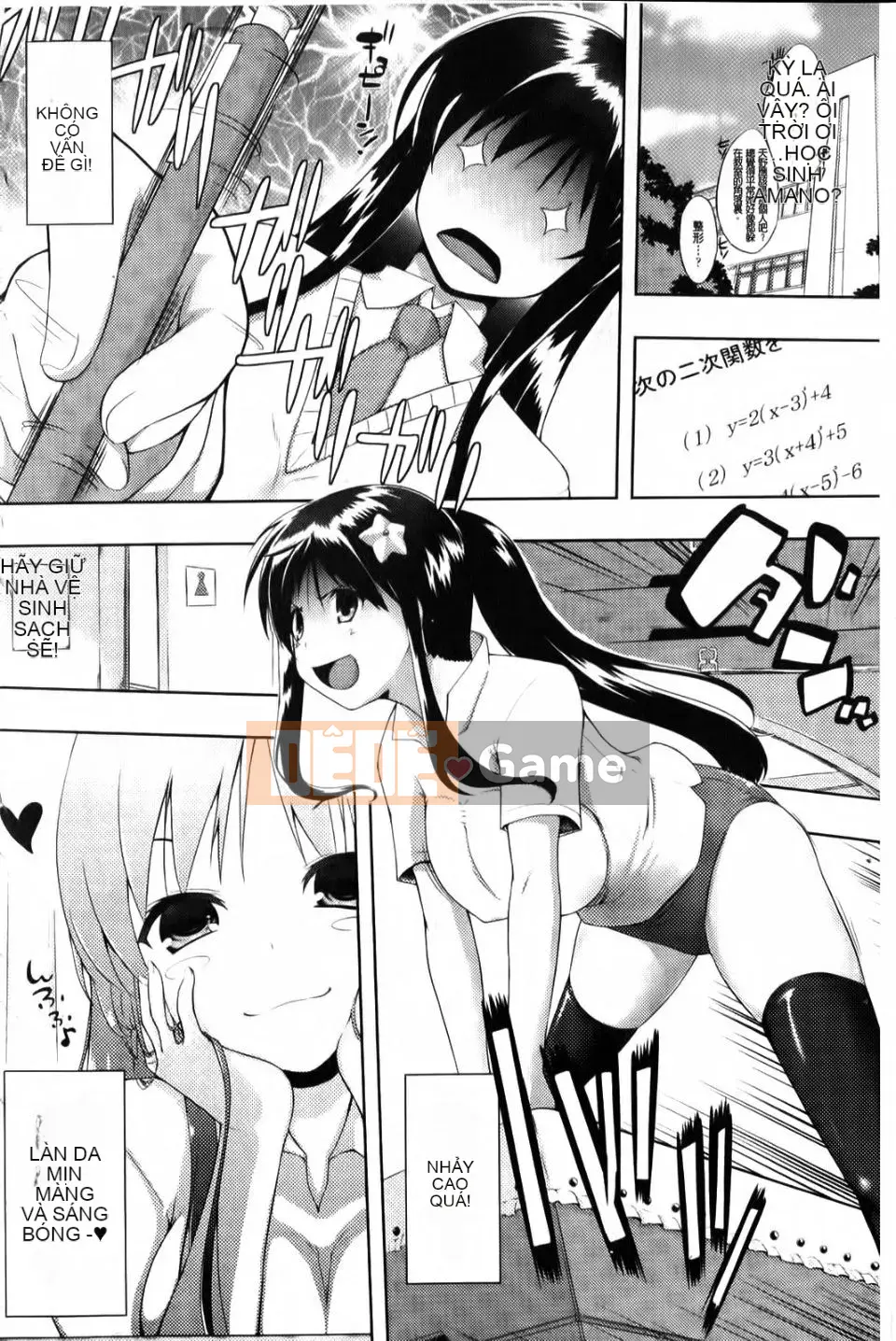 [Kaizuka] Tôi không thể không véo nó nữa