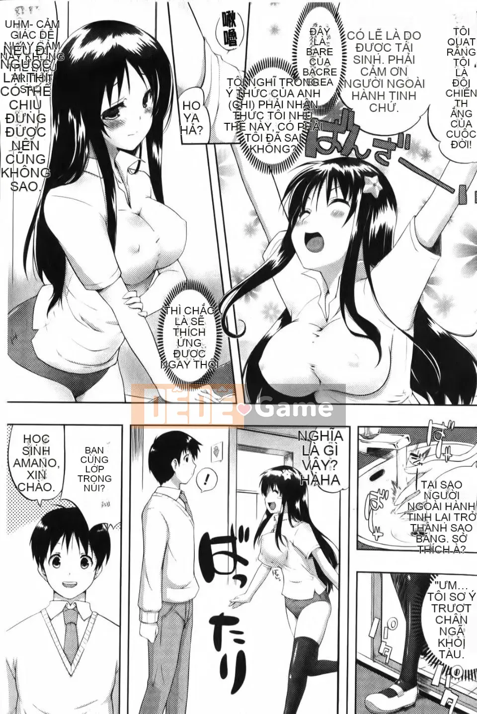 [Kaizuka] Tôi không thể không véo nó nữa