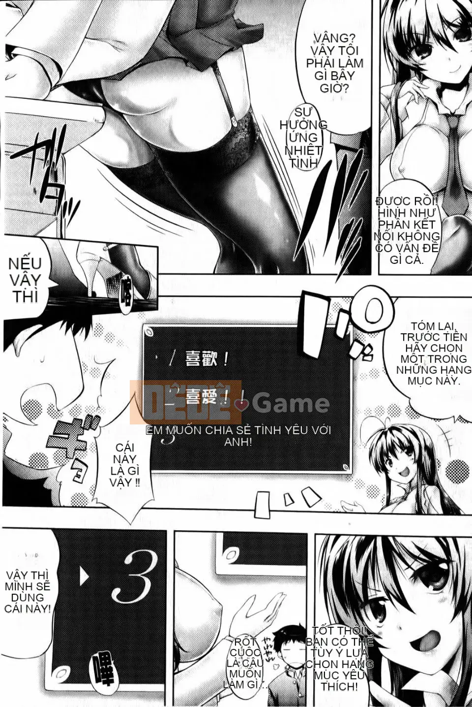 [Kaizuka] Tôi không thể không véo nó nữa