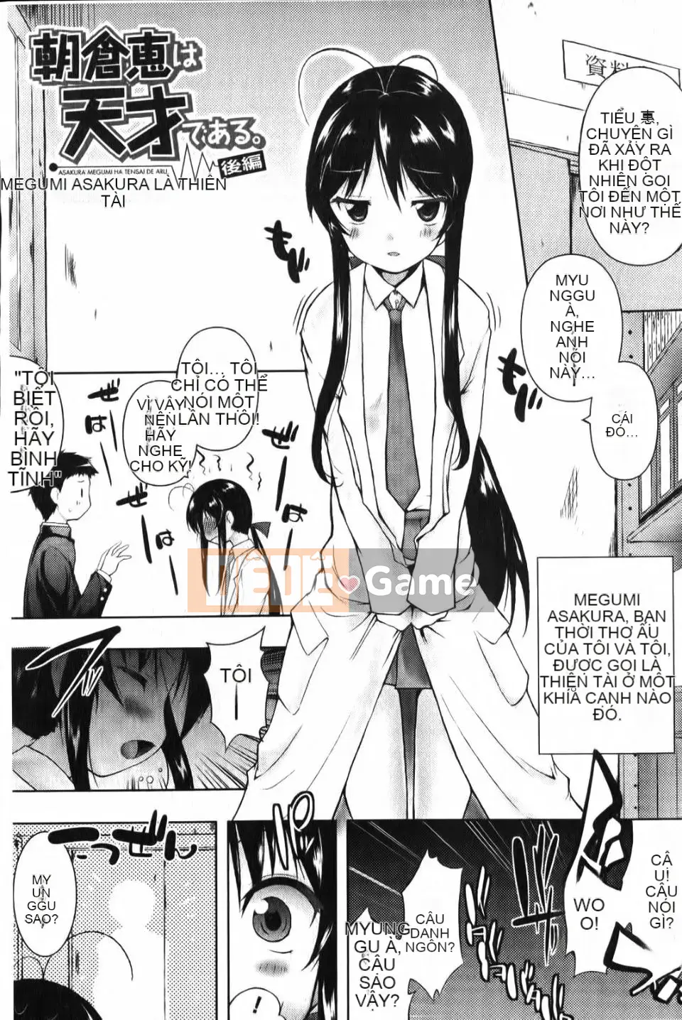 [Kaizuka] Tôi không thể không véo nó nữa