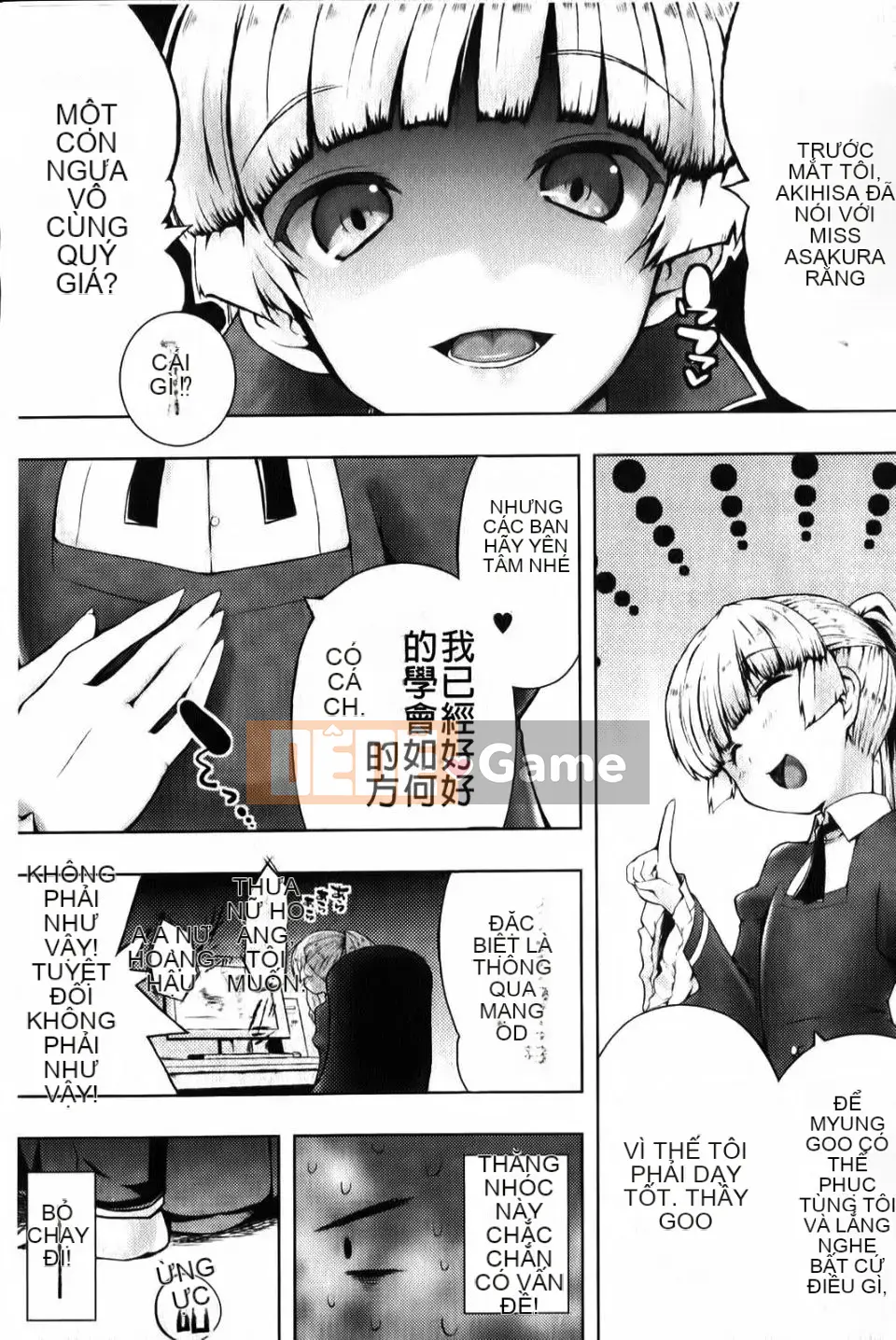 [Kaizuka] Tôi không thể không véo nó nữa