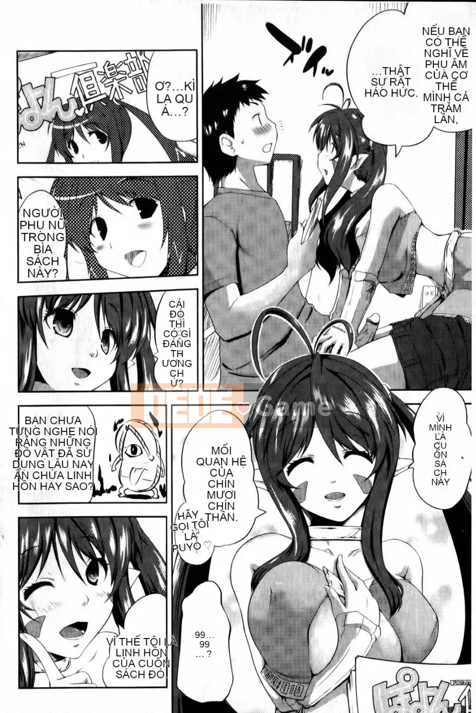 [Kaizuka] Tôi không thể không véo nó nữa