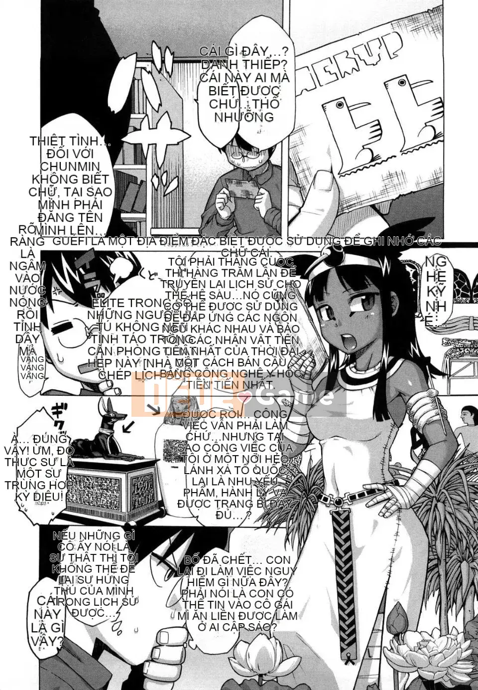 [Takatsu] Đừng ghi điều đó vào lịch sử!