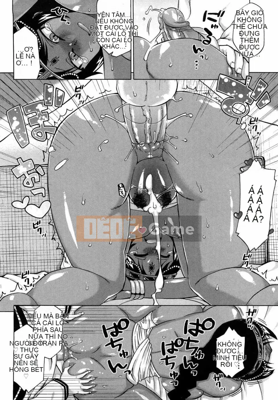 [Takatsu] Đừng ghi điều đó vào lịch sử!