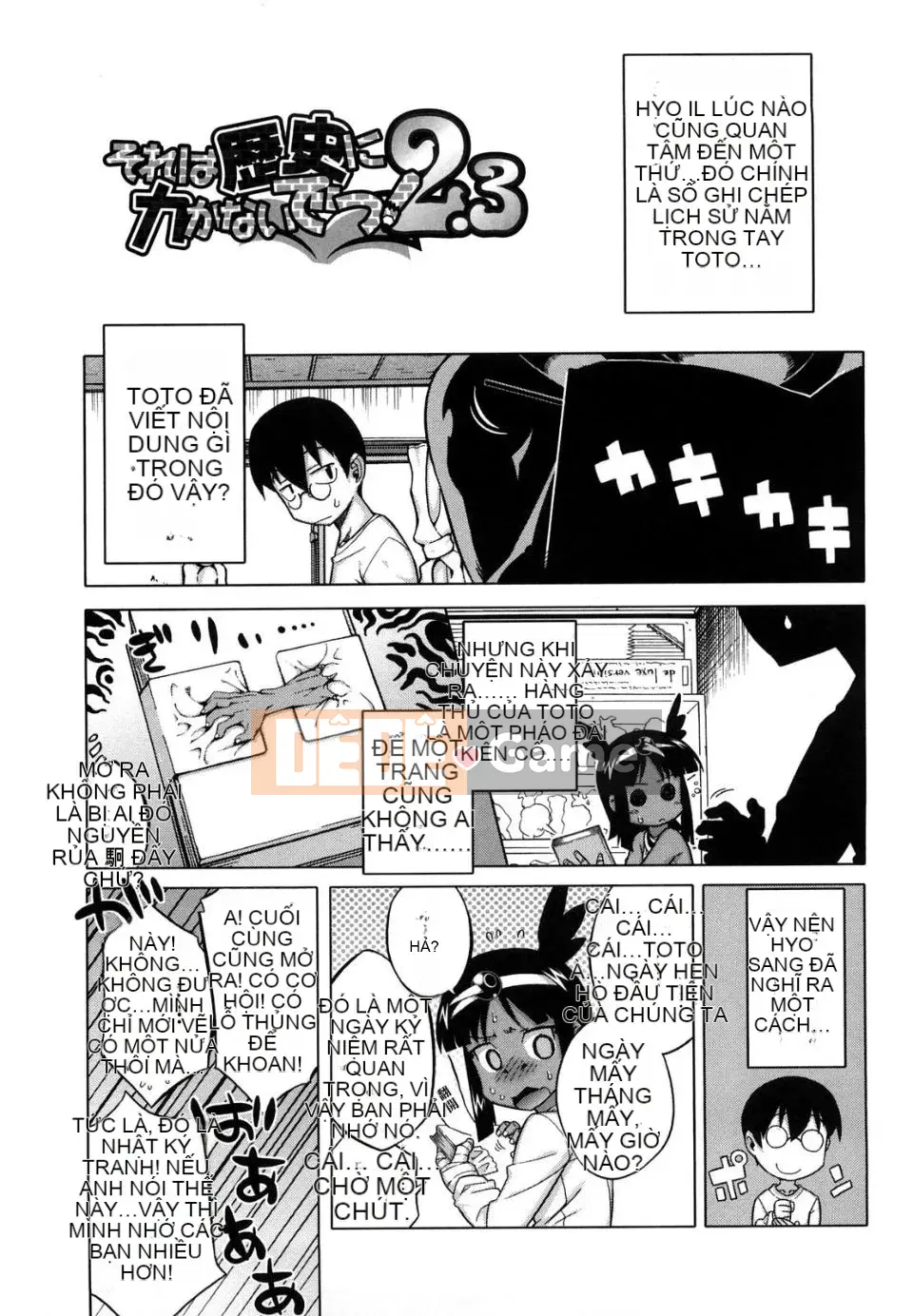 [Takatsu] Đừng ghi điều đó vào lịch sử!