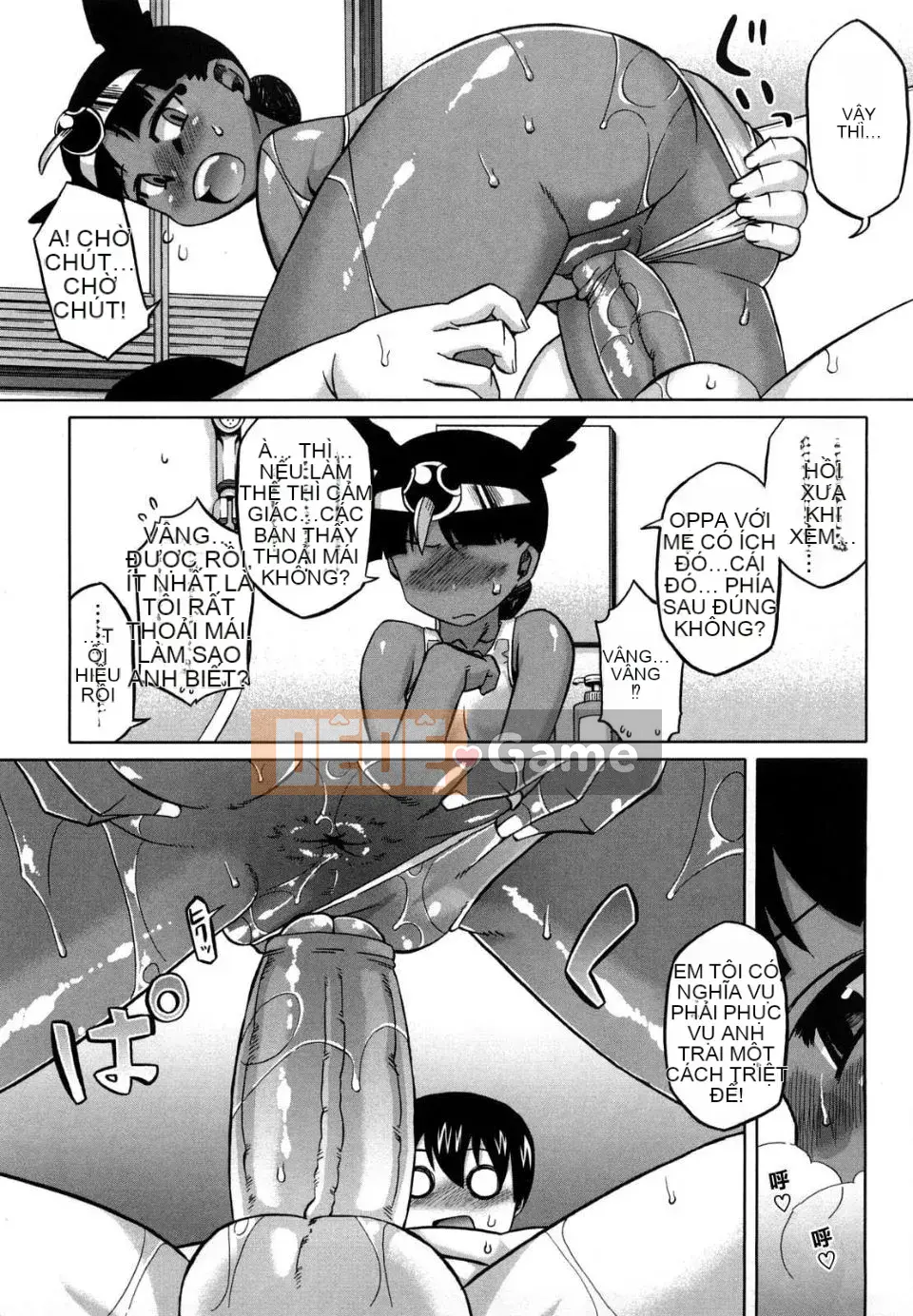 [Takatsu] Đừng ghi điều đó vào lịch sử!