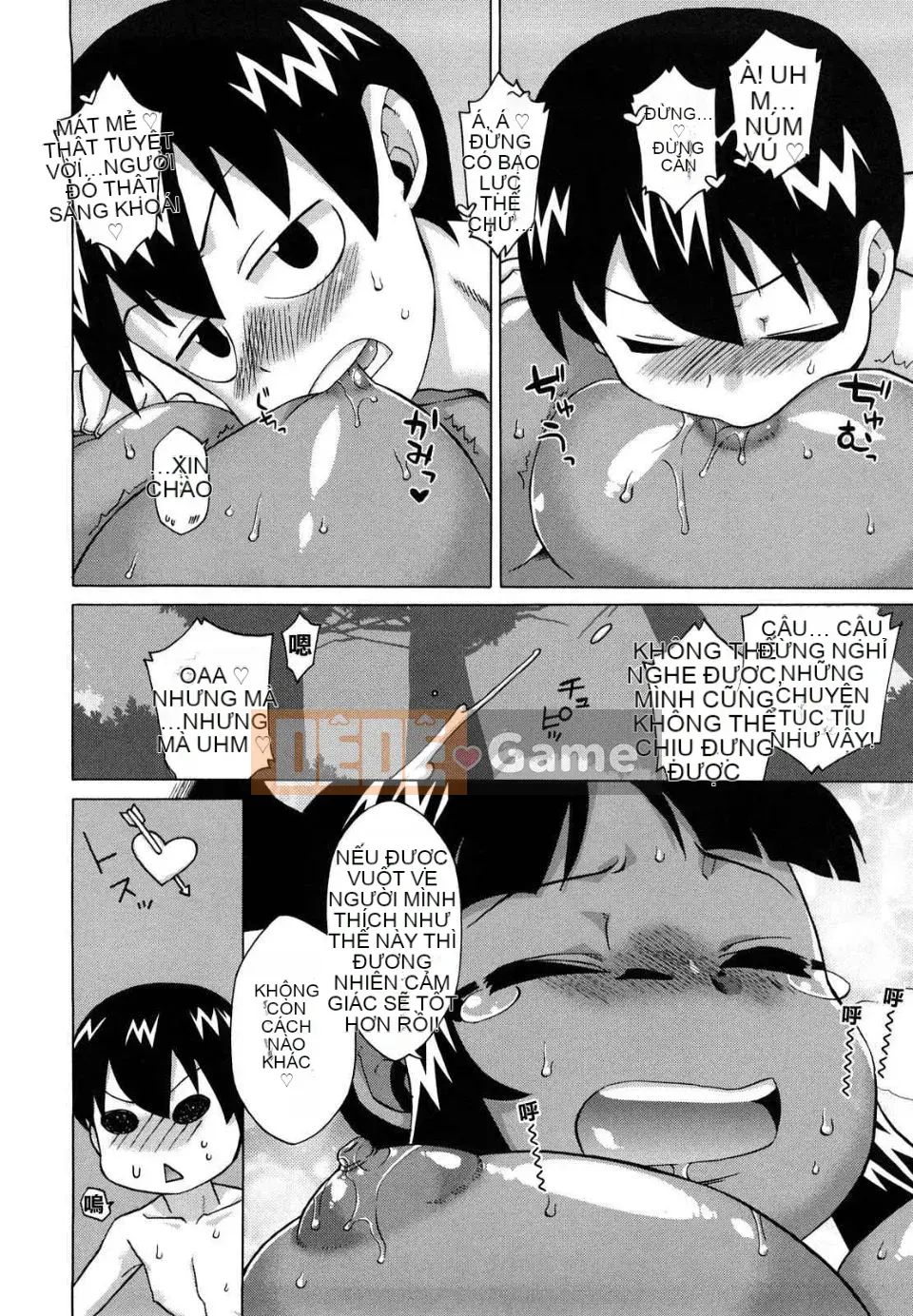 [Takatsu] Đừng ghi điều đó vào lịch sử!