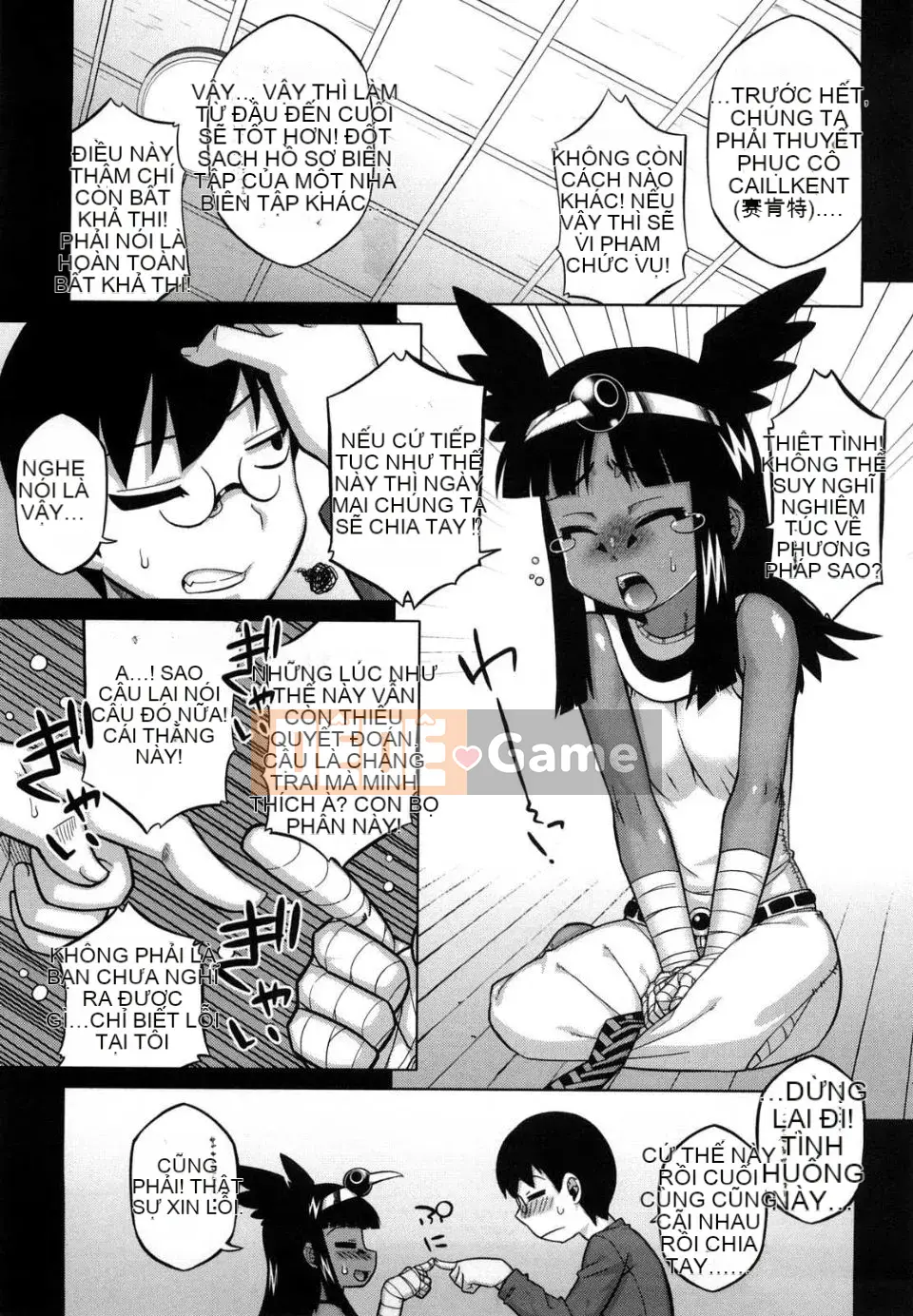 [Takatsu] Đừng ghi điều đó vào lịch sử!