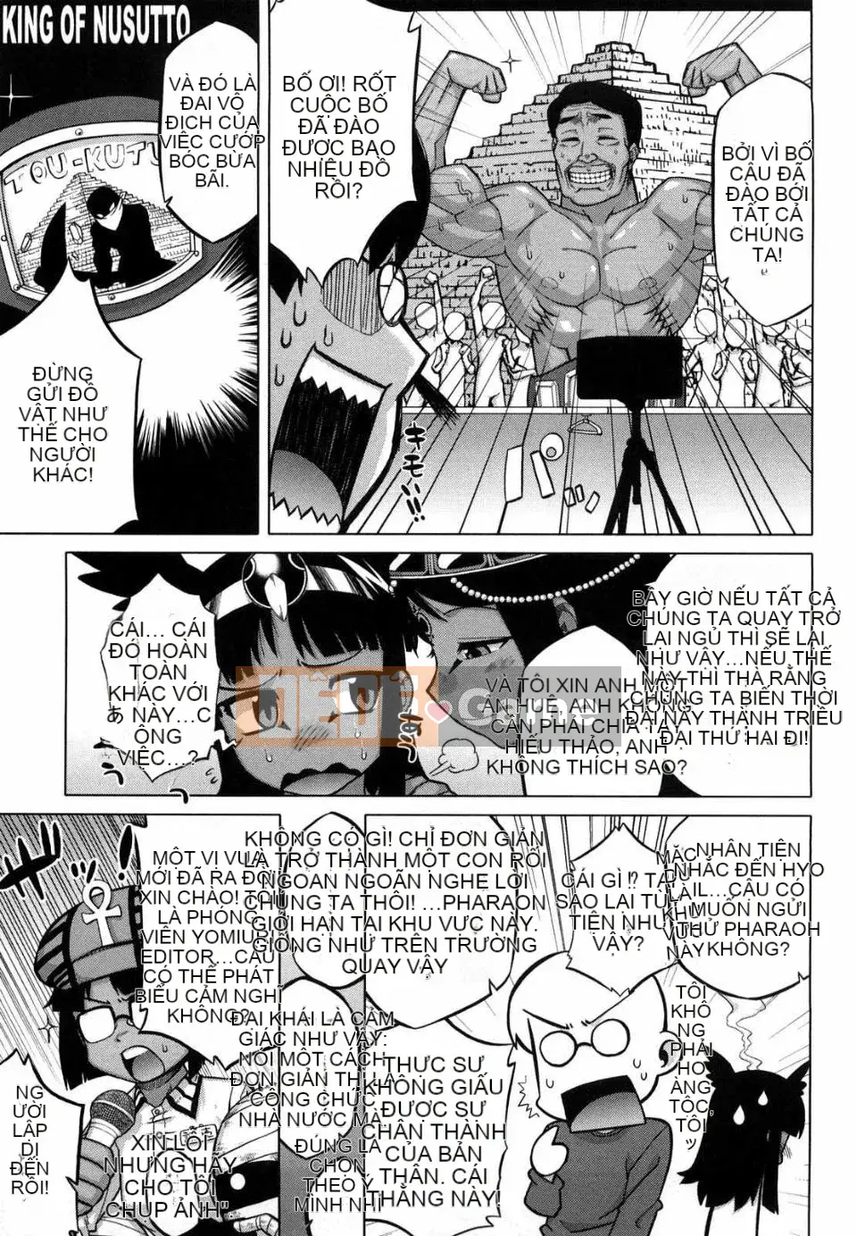 [Takatsu] Đừng ghi điều đó vào lịch sử!