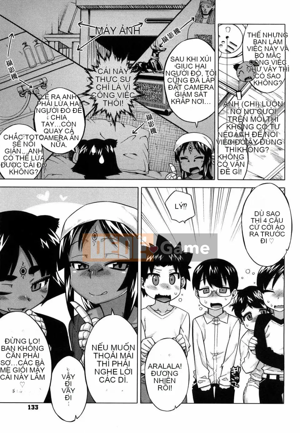 [Takatsu] Đừng ghi điều đó vào lịch sử!