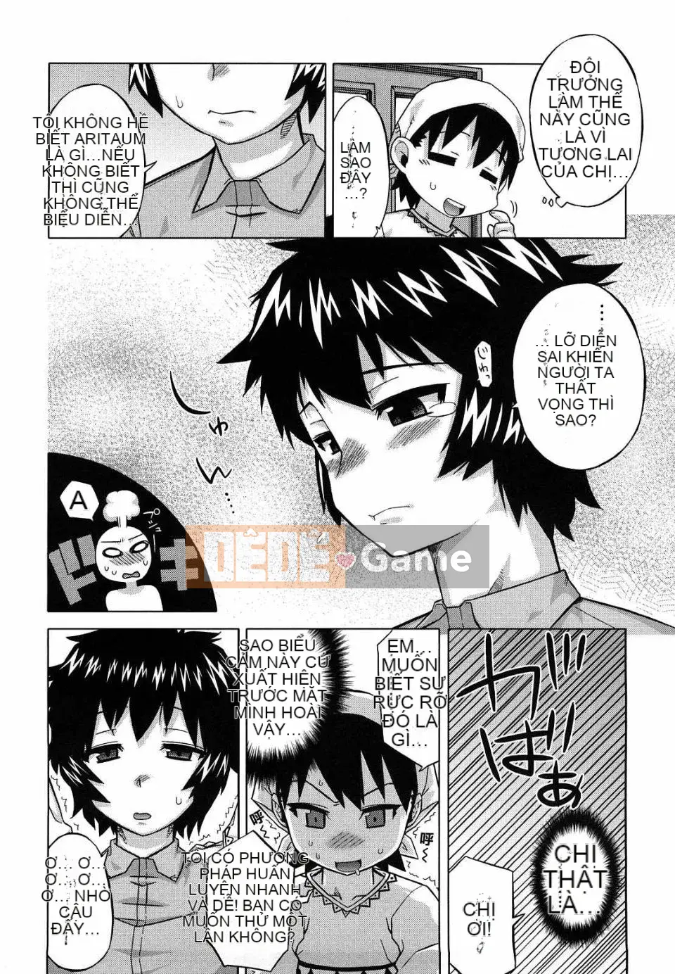 [Takatsu] Đừng ghi điều đó vào lịch sử!