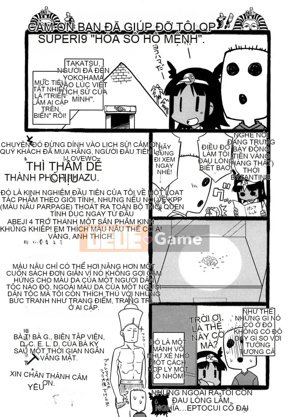 [Takatsu] Đừng ghi điều đó vào lịch sử!