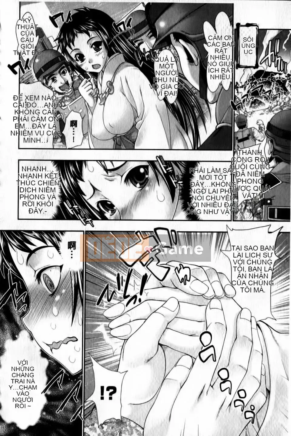 [GEN] Cách tiêu diệt nữ thần