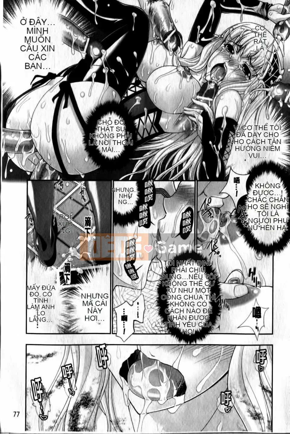 [GEN] Cách tiêu diệt nữ thần