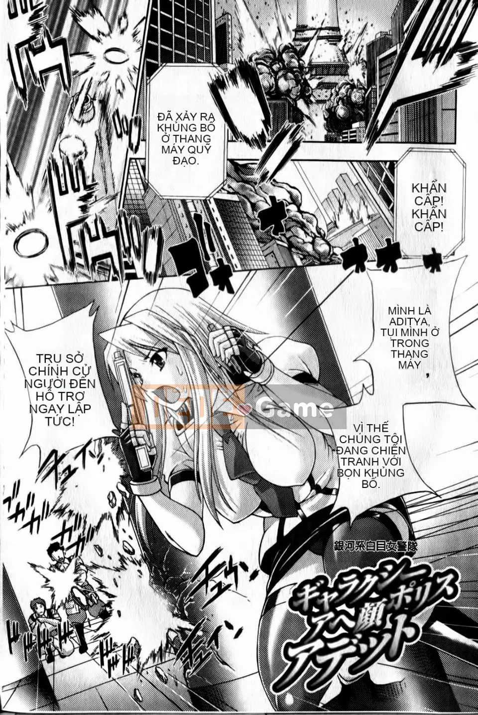 [GEN] Cách tiêu diệt nữ thần