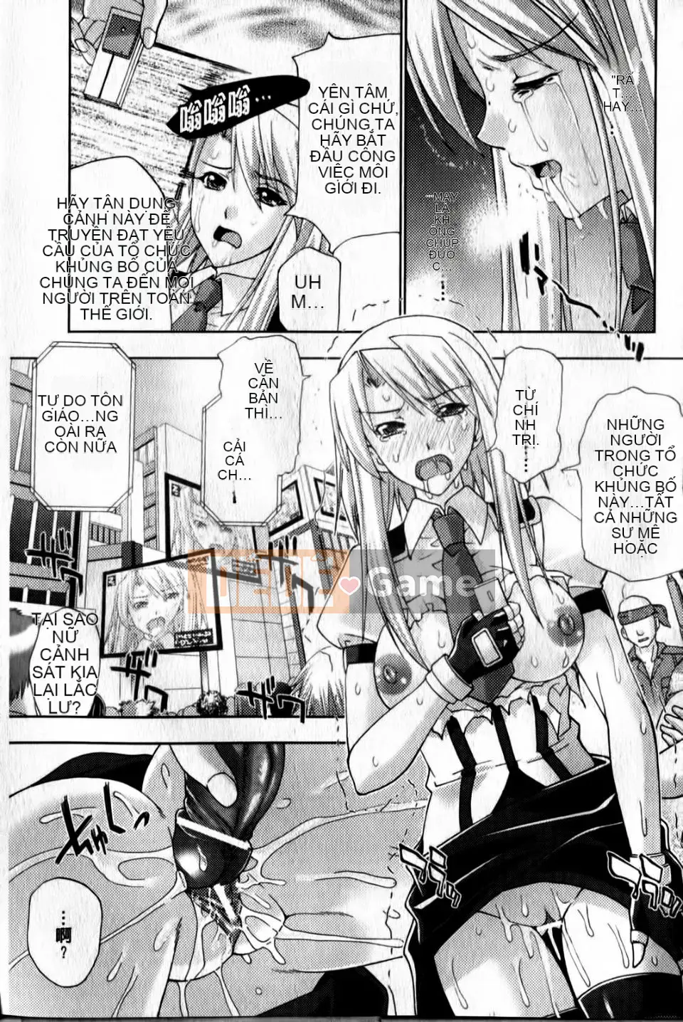 [GEN] Cách tiêu diệt nữ thần