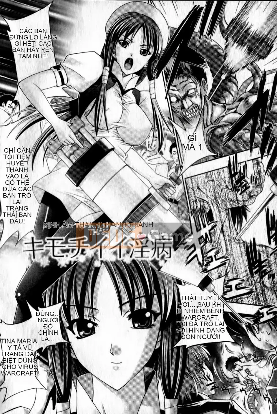 [GEN] Cách tiêu diệt nữ thần